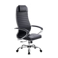 Black High Back Executive Office Chair with Adjustable Headrest and Armrests X3918