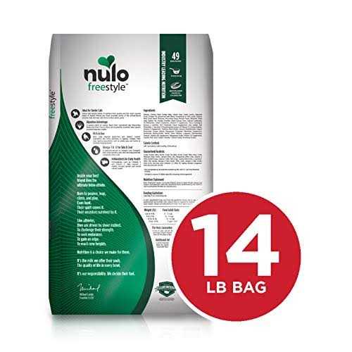 Senior Dry Cat Food Alaska Pollock C68092