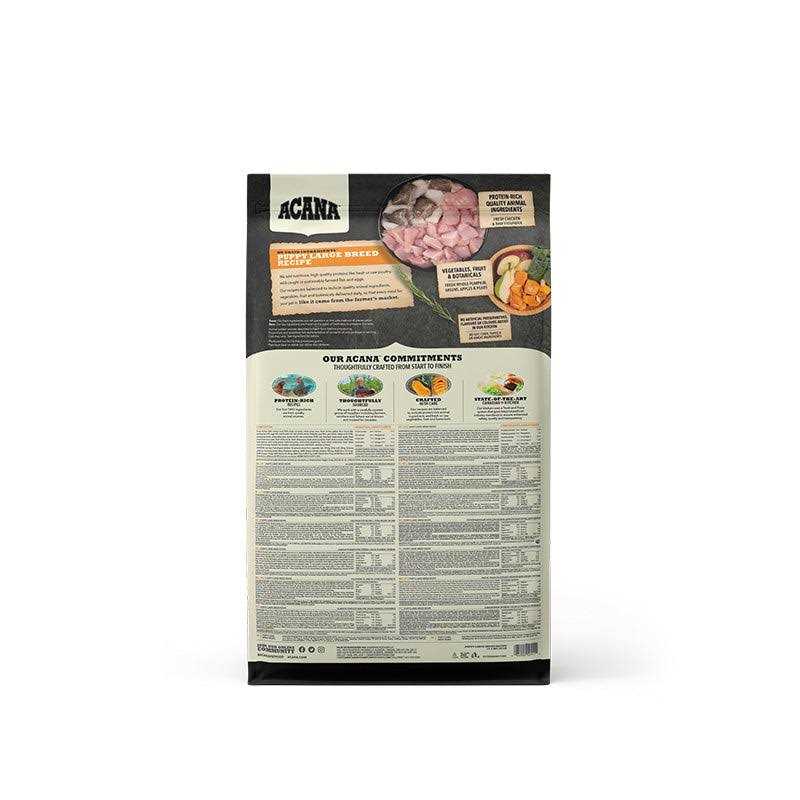 Large Breed Puppy Pet Supplies E512