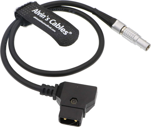 2 Pin Male to D TAP Power Cable, Pack of 2 V959935