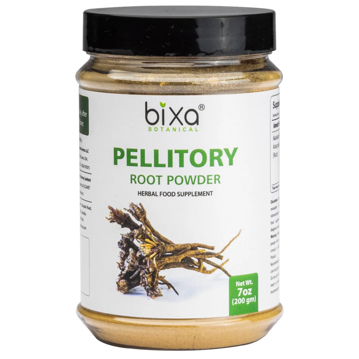 Pellitory Root Powder 7 Oz (200g) W914677