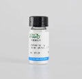 Nano Hydroxyapatite Powder 20-45nm 2 Gram K161925
