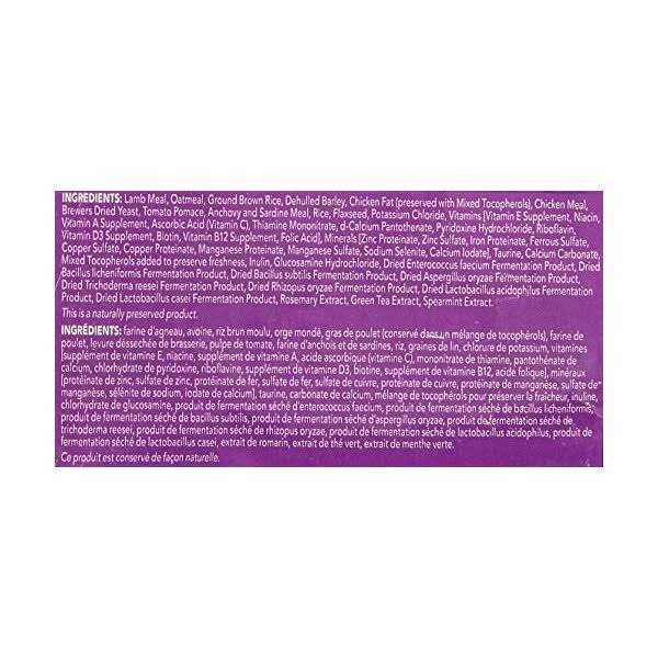 Lamb Meal & Brown Rice Dry Dog Food F122