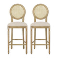Fabric Upholstered Wood and Cane Barstools, Set of 2 V36350