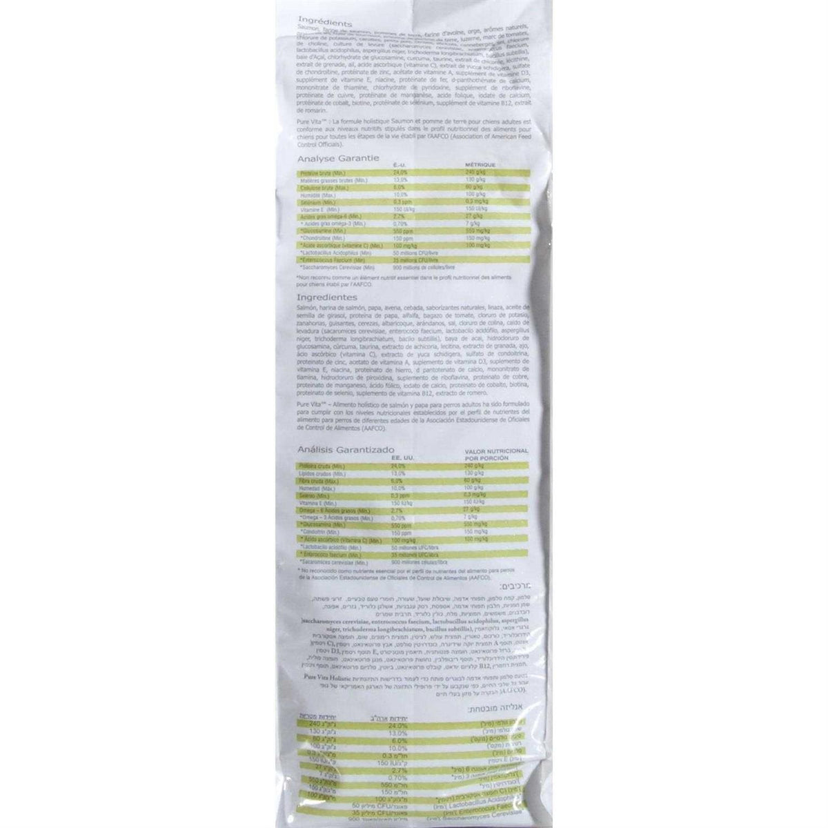 Salmon Potato Dry Dog Food P8840