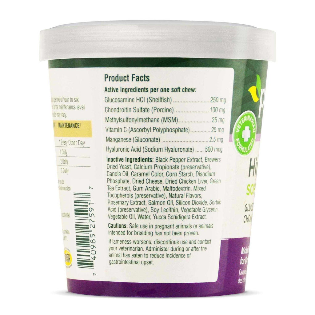 Hip and Joint Soft Chews for Dogs B845641