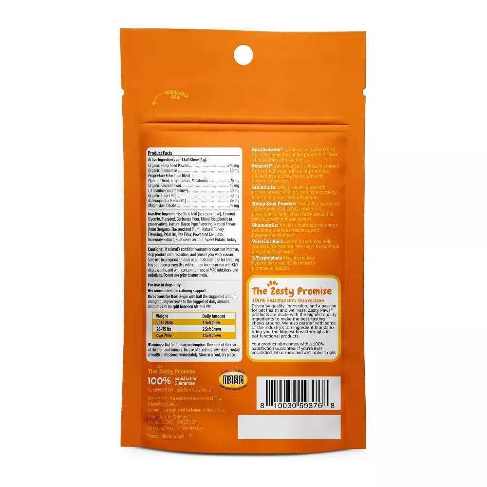 Calming Bites for Dogs Turkey Flavor Q50662