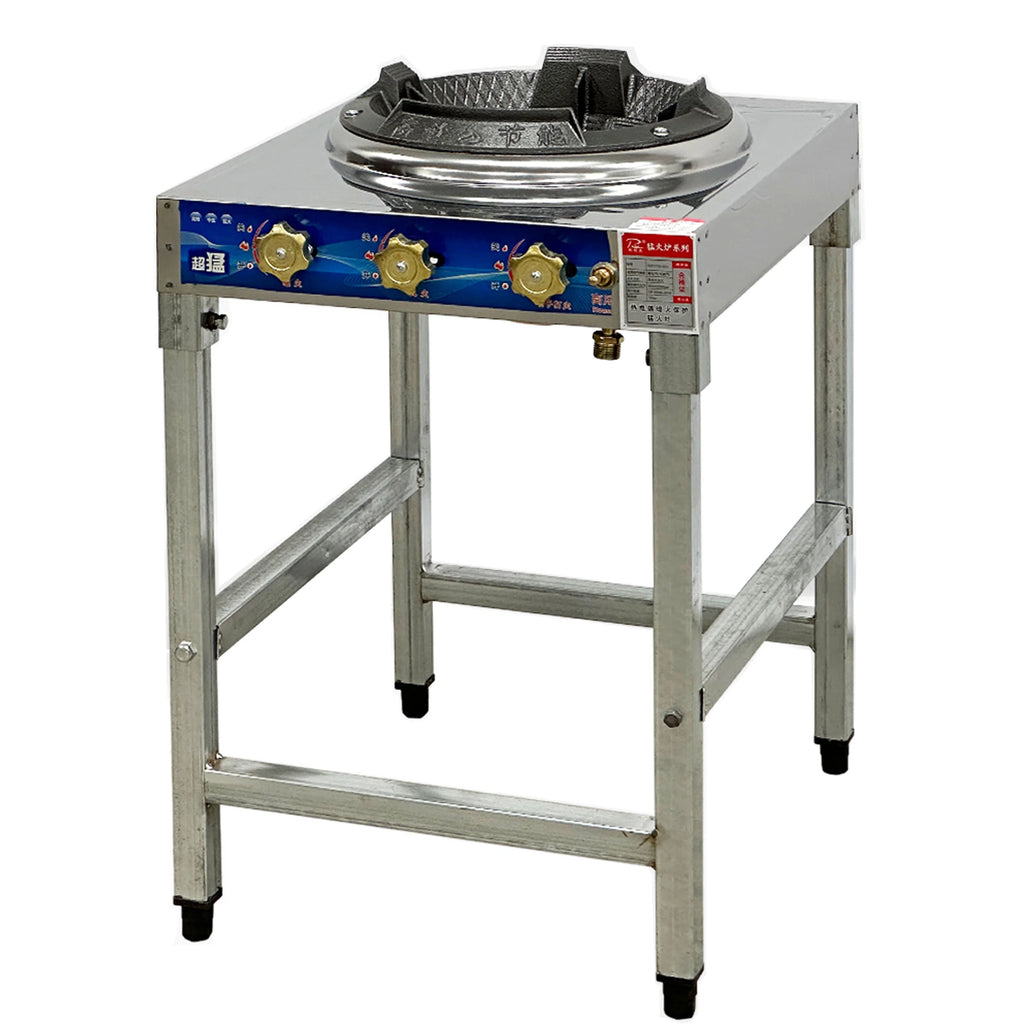 19" Commercial Chinese Wok Ranges Outdoor Propane V476