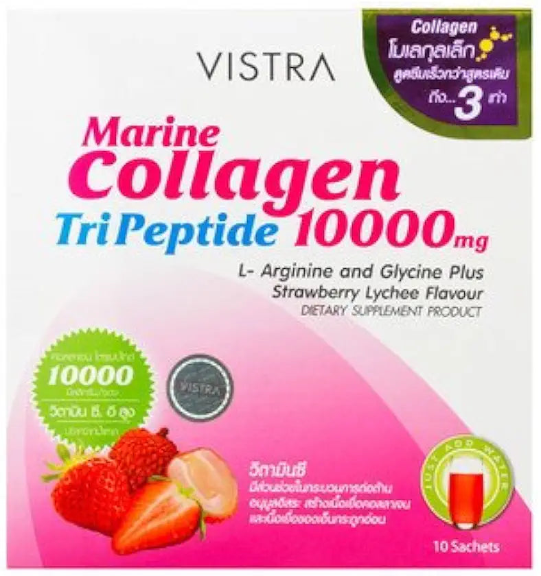 Collagen 10,000 mg Strawberry Lychee H915