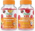 Magnesium Citrate + Calcium Magnesium & Zinc Kids Gummies Bundle Gluten Free GMO Free Chewable Vitamin Supplement B89644