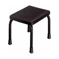 Case of 2 Foot Stool N70773